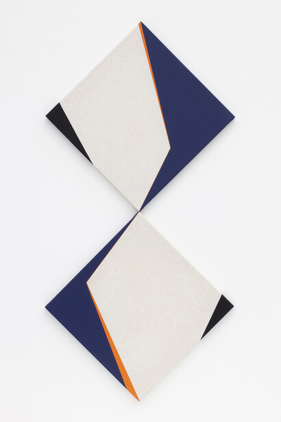 Macaparana, Sem título (detalle), 2025. Cortesía de Proyectos Monclova