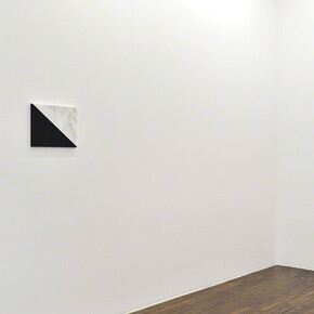 Monuments Offerts. Courtesy of Galerie Thomas Bernard