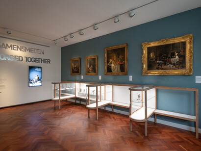 Forge Together. Courtesy of Museum Boijmans Van Beuningen