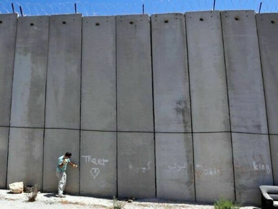 'Concrete' 2012 Still image from video Courtesy the artist and Ayyam Gallery