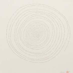 Tatsuo Miyajima. Courtesy of Buchmann Galerie