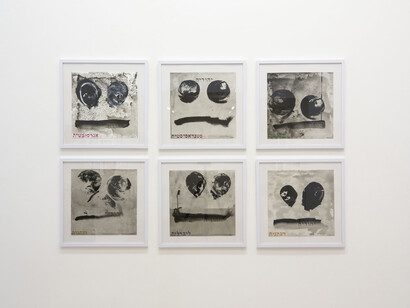 Artists on antisemitism, exhibition view. Courtesy of 81 Leonard Gallery 