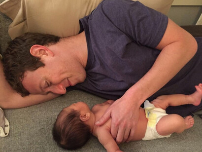 Intimità da riscoprire