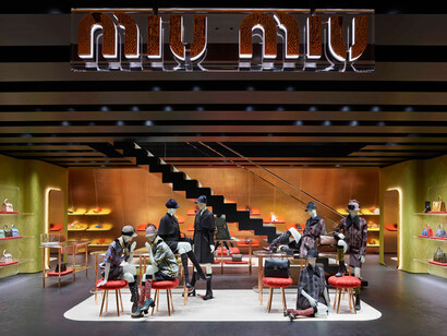 Miu Miu Building in Miyuki Street, Giappone