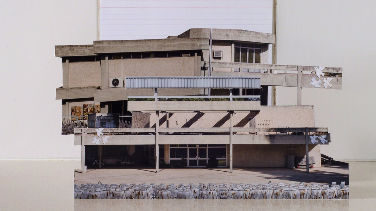 Vera Vladimirsky, Shells #2, 2015, inkjet print, 47 × 72 cm