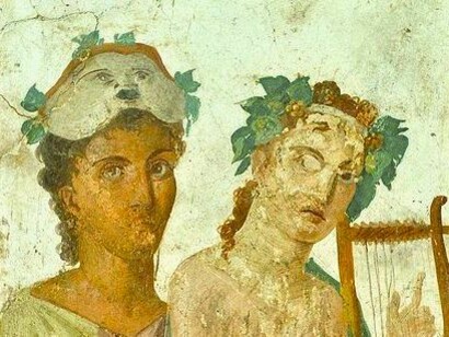 Fresco de Pompeya