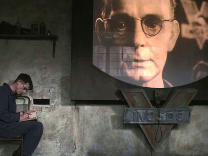 George Orwell, 1984