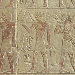 Égypte. Courtesy of Musée du Cinquantenaire