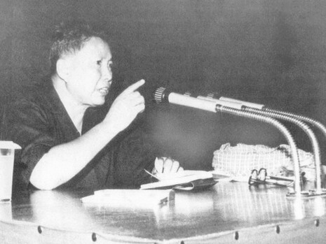 Pol Pot, leader of the Khmer Rouge, speaking