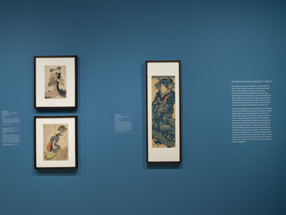 Various artists, The art of pattern: Henri Matisse and japanese woodcut artists, exhibition view. Courtesy of The Baltimore Museum of Art