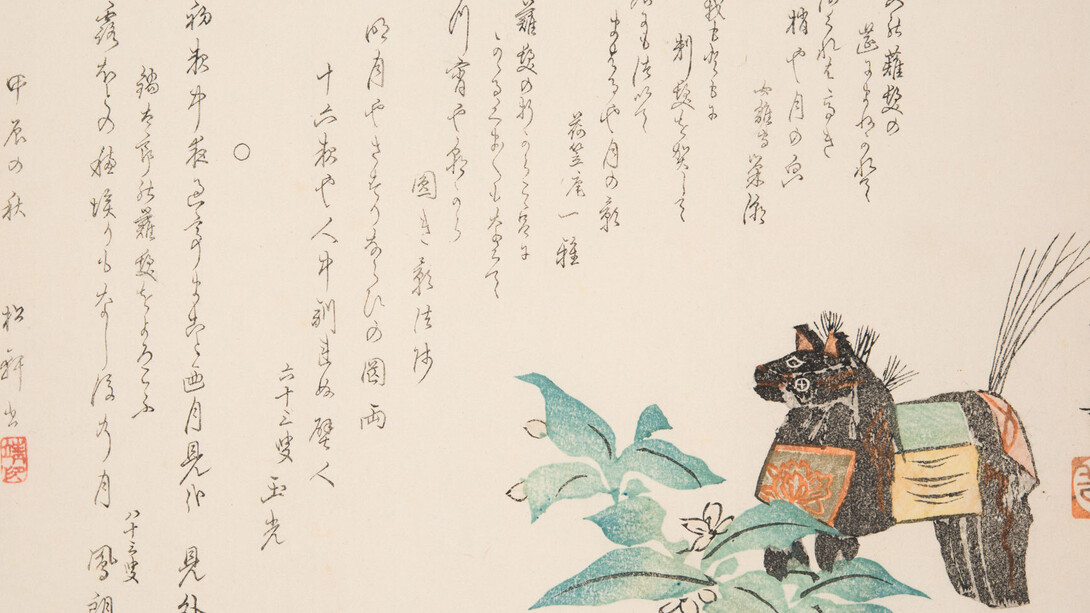 Surimono. Courtesy of Museum Rietberg