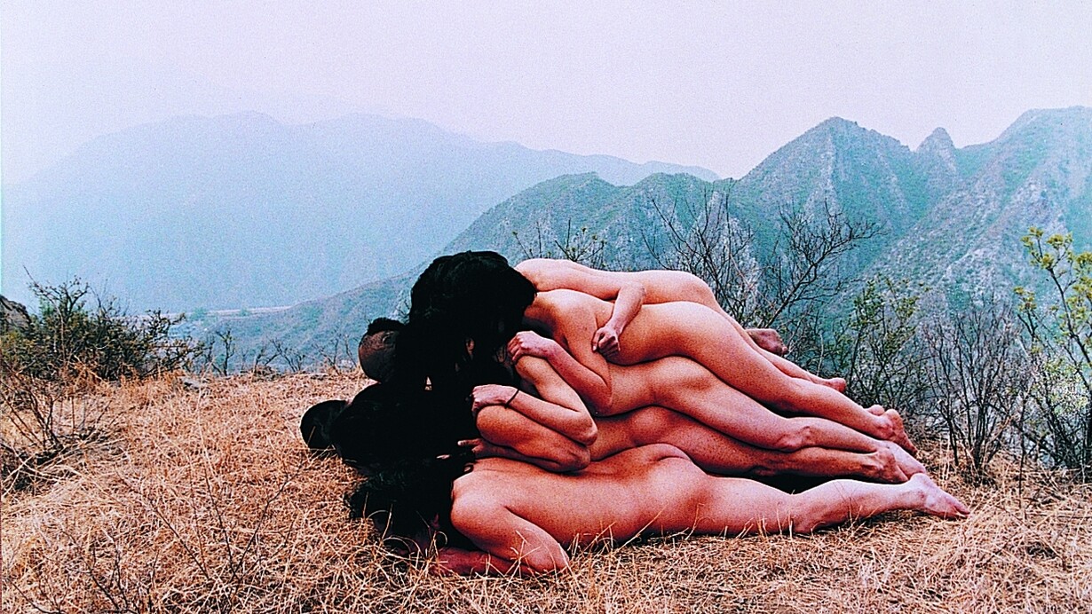 Zhang Huan 張洹
To Add One Meter to an Anonymous Mountain
1995
chromogenic colour print
62.2 x 103.3cm
M+ Sigg Collection, Hong Kong (By donation)
Courtesy of the artist and West Kowloon Cultural District Authority