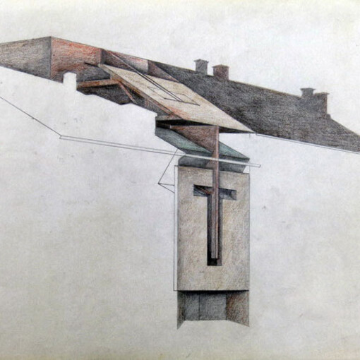Draft for the Facade