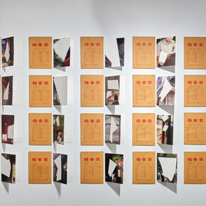 Exhibition view, Currents: Free Expression and the Inexpressible, curated by Aliza Shvarts, 2024, A.I.R. Gallery, Brooklyn, NY