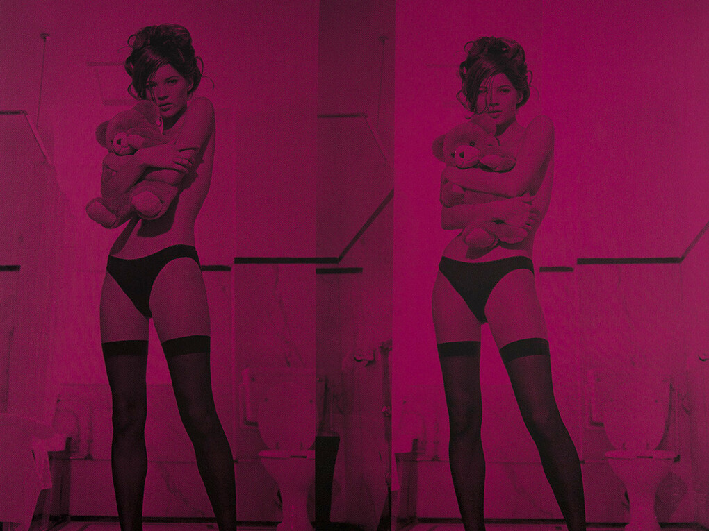 Kate Moss Superstar [Perylene maroon]