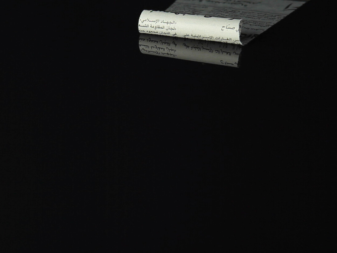 Ismail Bahri, film, 12-mars, 2012, 4 min 21