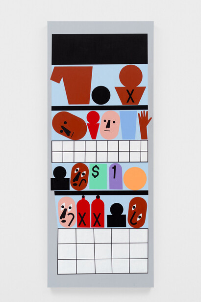 Nina Chanel Abney, Stock 1, 2024. Courtesy of Jack Shainman Gallery