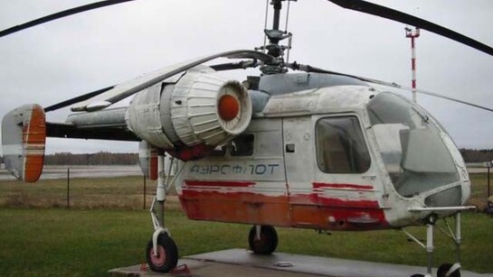 Kamov Ka-26. Courtesy of Riga Aviation Museum