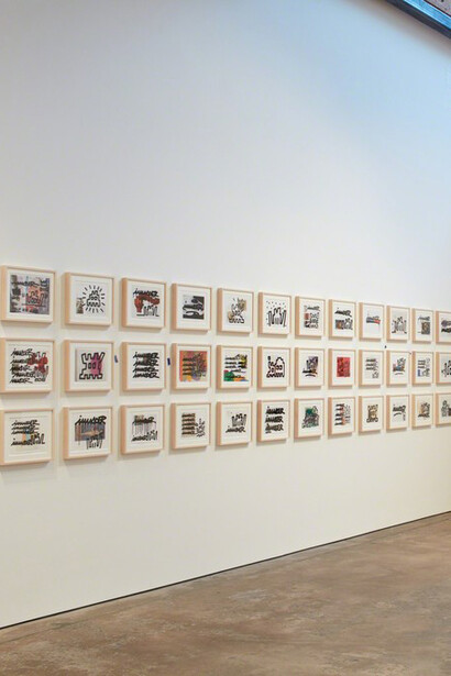 Into the white cube. Courtesy of Over The Influence