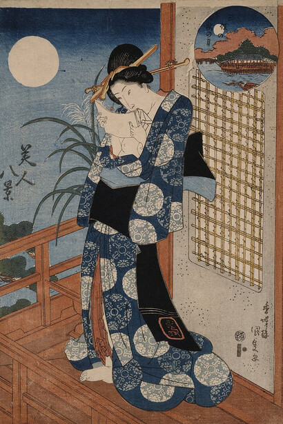 Utagawa Hiroshige, Luna de otoño sobre Miho (1830-1839). Museo Van Gogh, Ámsterdam, Países Bajos
