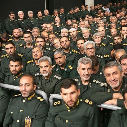 Reunión de comandantes de la Guardia Revolucionaria de Irán