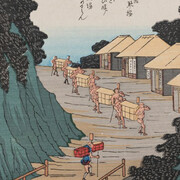 Utagawa Hiroshige, Nissaka – sayo-no nakayama, mountain pass (detail), mid-19th century. Courtesy of National Gallery of Slovenia