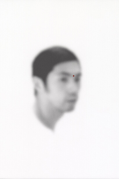 Shen Wei, Third Eye, 2013, Acrylic on archival pigment print, 17 x 14 in, courtesy of Flowers Gallery, London and New York