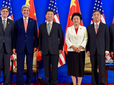 Before the opening session of the two-day Strategic and Economic Dialogue in Beijing on June 6, 2016, U.S. Secretary of State John Kerry shook hands with Chinese President Xi Jinping, with U.S. Treasury Secretary Jack Lew observing, at the Diaoyutai Guest House complex