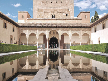 Patio de los Comares, la Alhambra, Granada, España