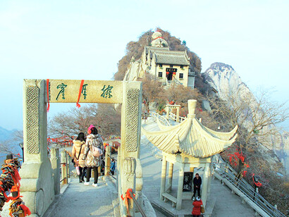 Monte Hua, China