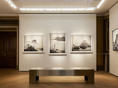 Mountains & Streams. Courtesy of CFHILL