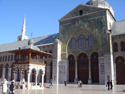 The Great Mosque, Damascus, Syria, 2004