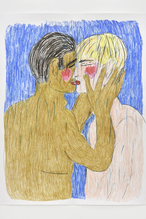 Soufiane Ababri. Courtesy of Praz-Delavallade