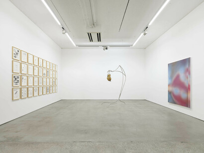 Verschiedene Künstler-innen, 10 jahre G2 Kunsthalle, ausstellungsansicht. Mit freundlicher genehmigung der G2 Kunsthalle