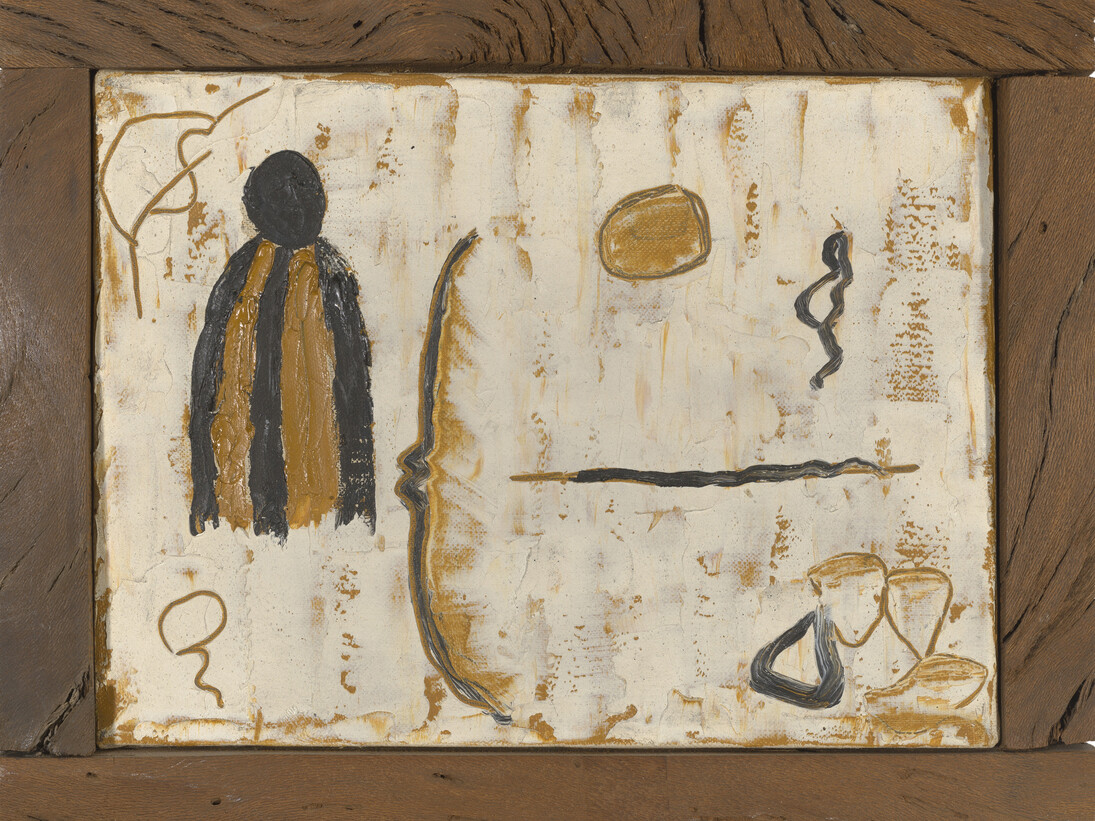 Forrest Bess, Untitled, Date unknown. Collection Museum of Contemporary Art Chicago, Gift of Mary and Earle Ludgin Collection. Photo: Nathan Keay, © MCA Chicago.