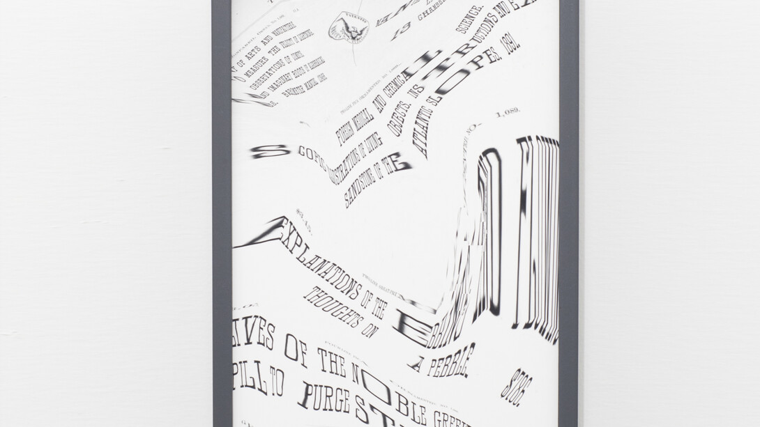 Andrew Norman Wilson, The Island Printer - 152, 2012, Archival pigment print, painted frame, aluminum composite material, 24.1 x 33 cm (9.5 x 13 in), Edition 1/3 + 2