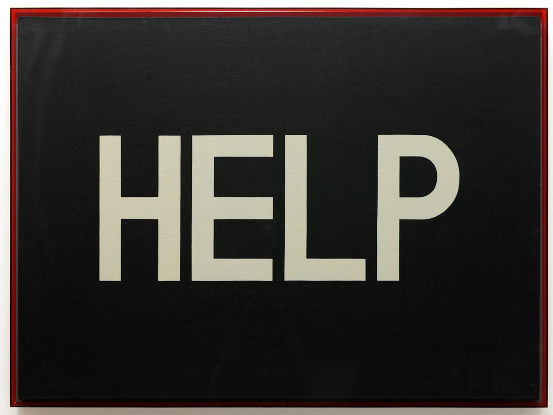 Elizabeth Price, Sleep, 2014, Installation view at Motinternational Brussels, Courtesy of the artist and Motinternational Brussels and London