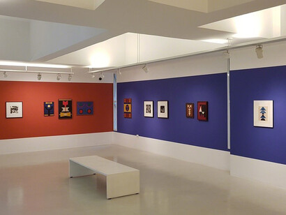 Mãe África. Courtesy of Galeria Berenice Arvani