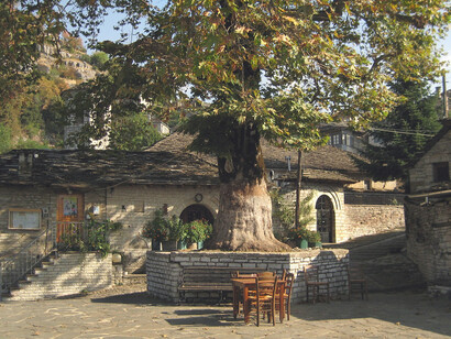 Elati, a scenic village in the Zagori municipality of Ioannina, showcases traditional stone-built houses and the authentic charm of rural Greece