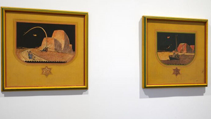 George Herriman. Courtesy of Museo Nacional Centro de Arte Reina Sofía