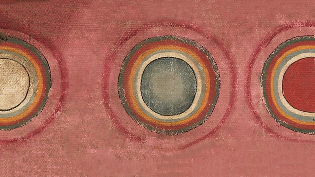 The World Is Sound. Courtesy of Rubin