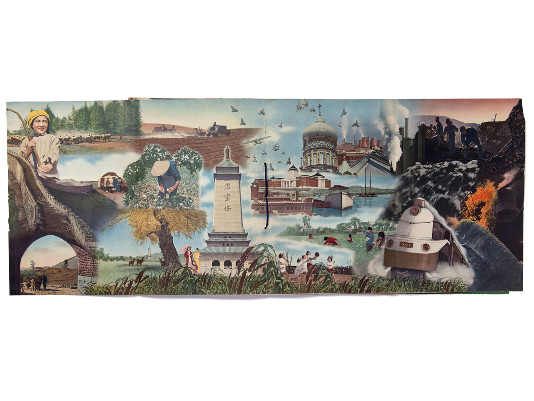 Interior selection from Gli impressioni di Manciu-cuo
(Impressions of Manchukuo), documenting the visit of
an Italian delegation sent courtesy Benito Mussolini.
(Fengtian, China: Manchukuo Imperial Government,
ca. 1938)
