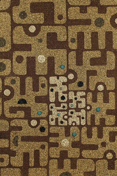 Miguel Kohler-Jan, Composition, 1977, sand on canvas, 97 x 73 cm