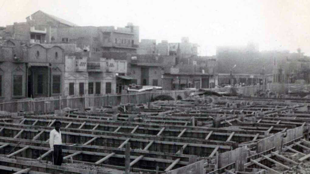 Art and Architecture between Lisbon and Baghdad. Courtesy of Calouste Gulbenkian Museum
