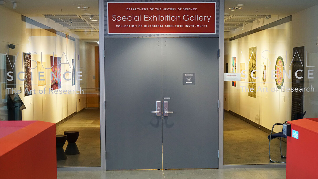 Entrance Visual Science