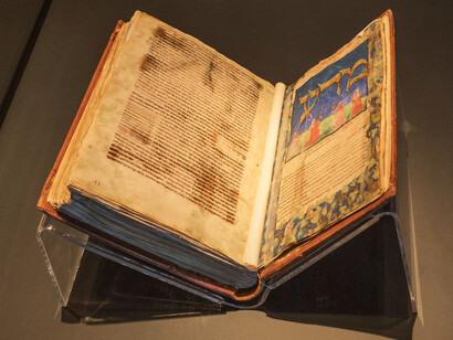 Maimonides. Courtesy of Israel Museum