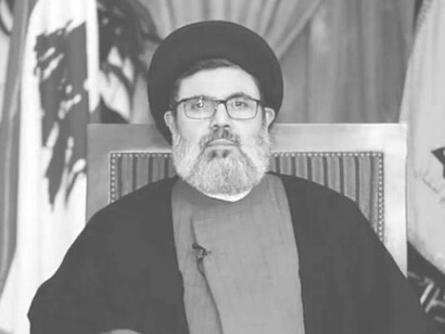 En 2017, Hashim Safi Al Din fue designado terrorista por el Departamento de Estado de EE. UU.