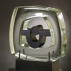 Open Boundaries. Courtesy of Caldwell Snyder