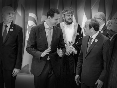 Cumbre de líderes de la Organización de la Conferencia Islámica (OCI) sobre Palestina, en Riad, Arabia Saudí