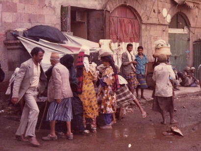 Zabid, Yemen